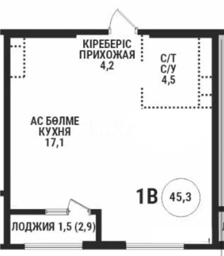 Продажа 1-комнатной квартиры, 45.3 м² в Алматы