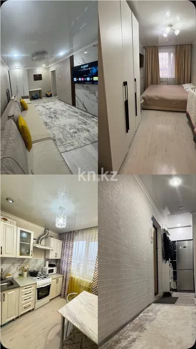 Продажа 2-комнатной квартиры, 44 м² в Шахтинске