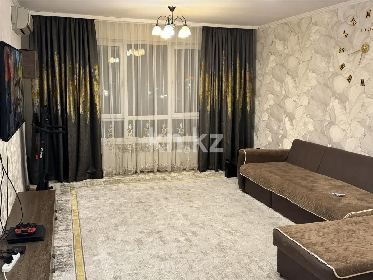 Продажа 3-комнатной квартиры, 90 м² в Алматы