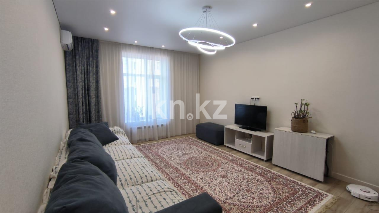 Продажа 3-комнатной квартиры, 83 м² в Караганде - фото 2