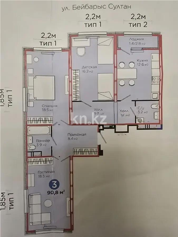 Продажа 3-комнатной квартиры, 90.8 м², ул. С-902, дом  8 в Астане