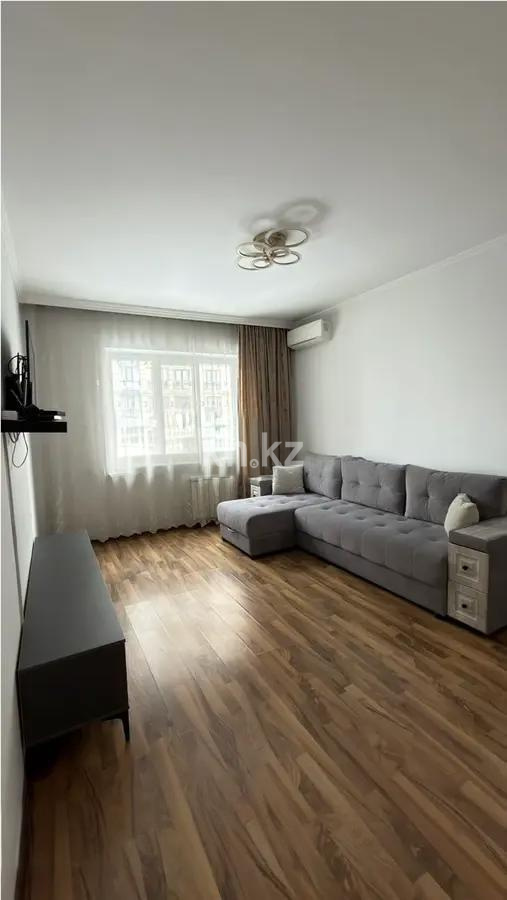 Продажа 3-комнатной квартиры, 79.8 м² в Алматы