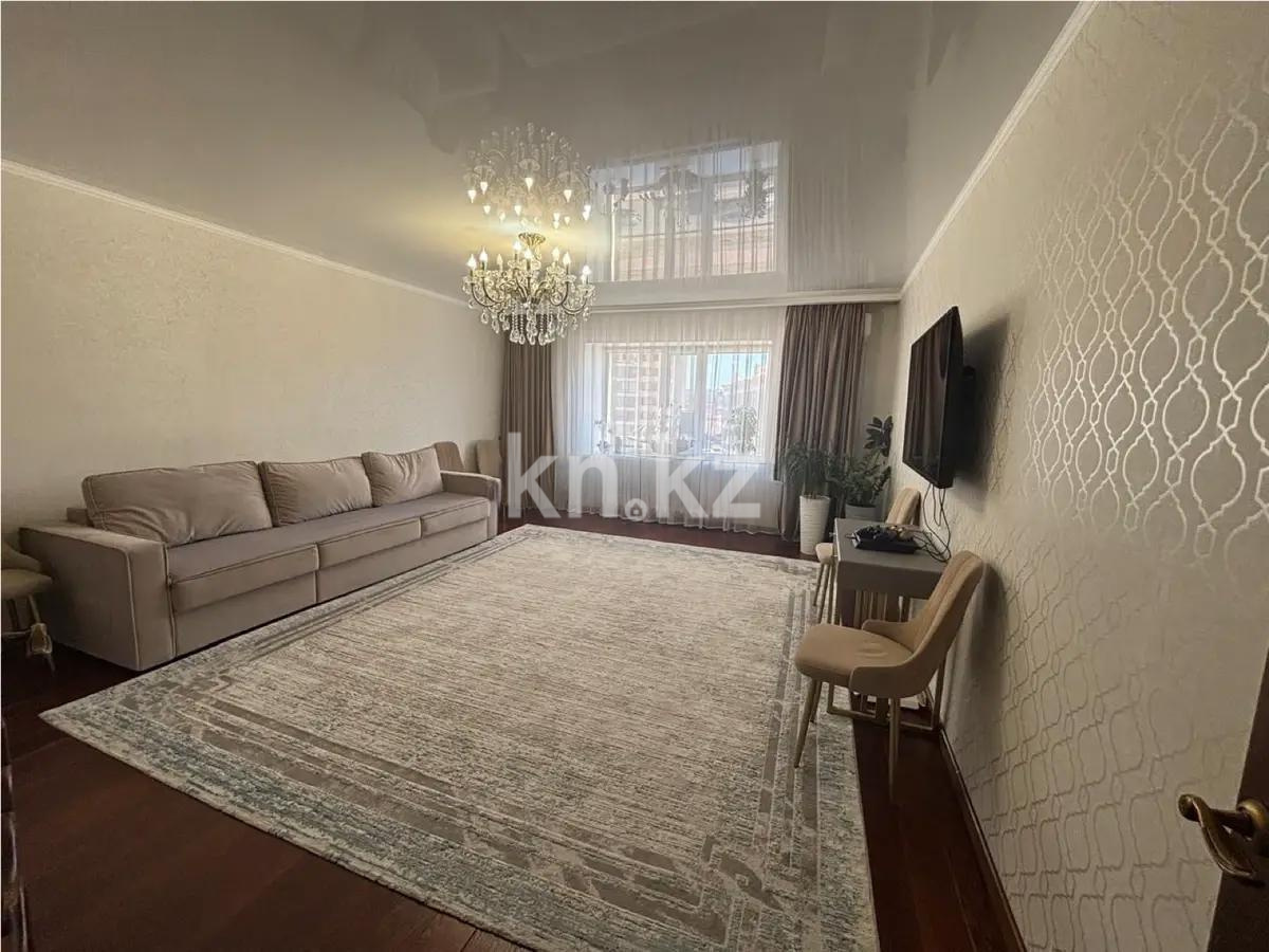 Продажа 3-комнатной квартиры, 115 м² в Астане