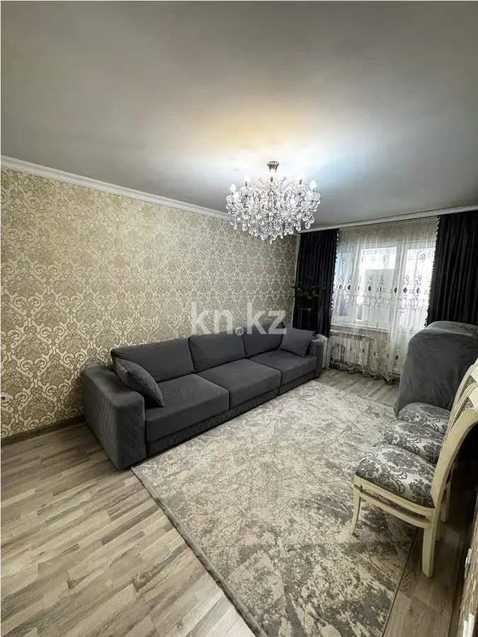 Продажа 1-комнатной квартиры, 40 м² в Алматы