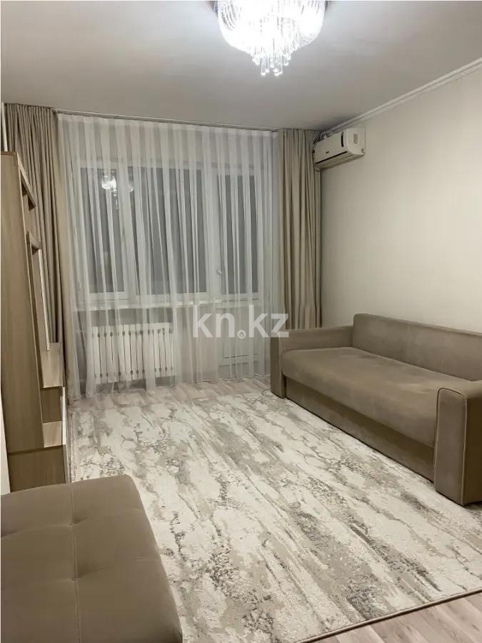 Продажа 2-комнатной квартиры, 54 м², ул. Сауран, дом  4 в Астане