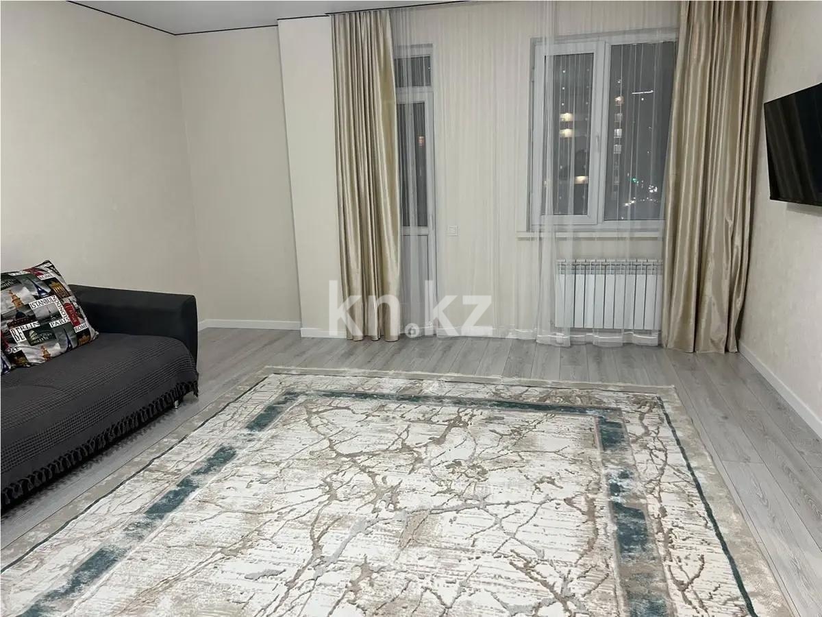 Продажа 2-комнатной квартиры, 53 м² в Астане