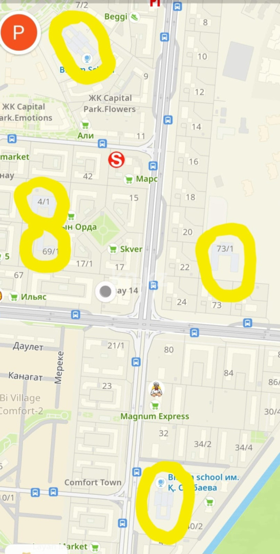 Продажа 1-комнатной квартиры, 40.5 м² в Астане - фото 20