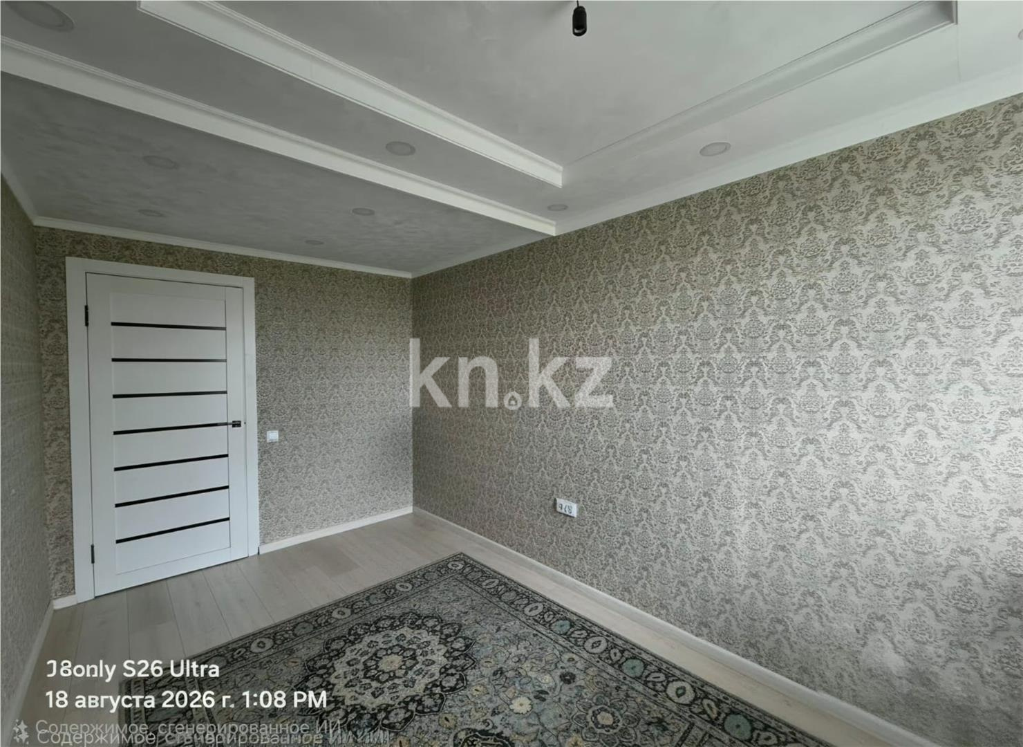 Продажа 2-комнатной квартиры, 42 м² в Темиртау - фото 4