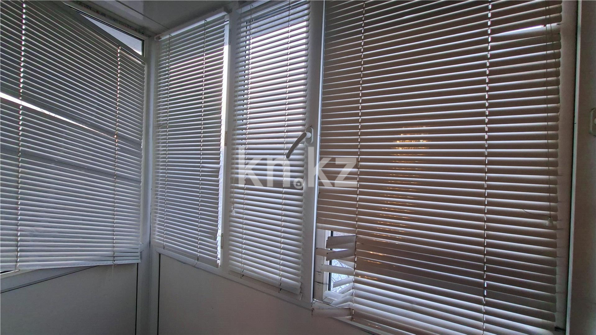 Продажа 2-комнатной квартиры, 46 м² в Темиртау - фото 10