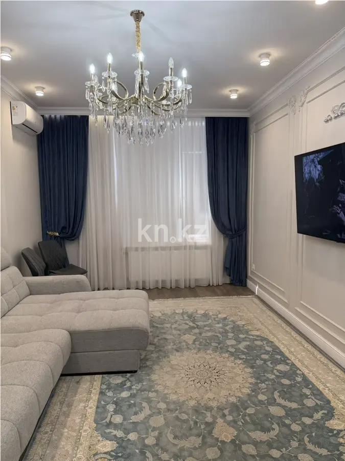 Продажа 2-комнатной квартиры, 70 м² в Астане