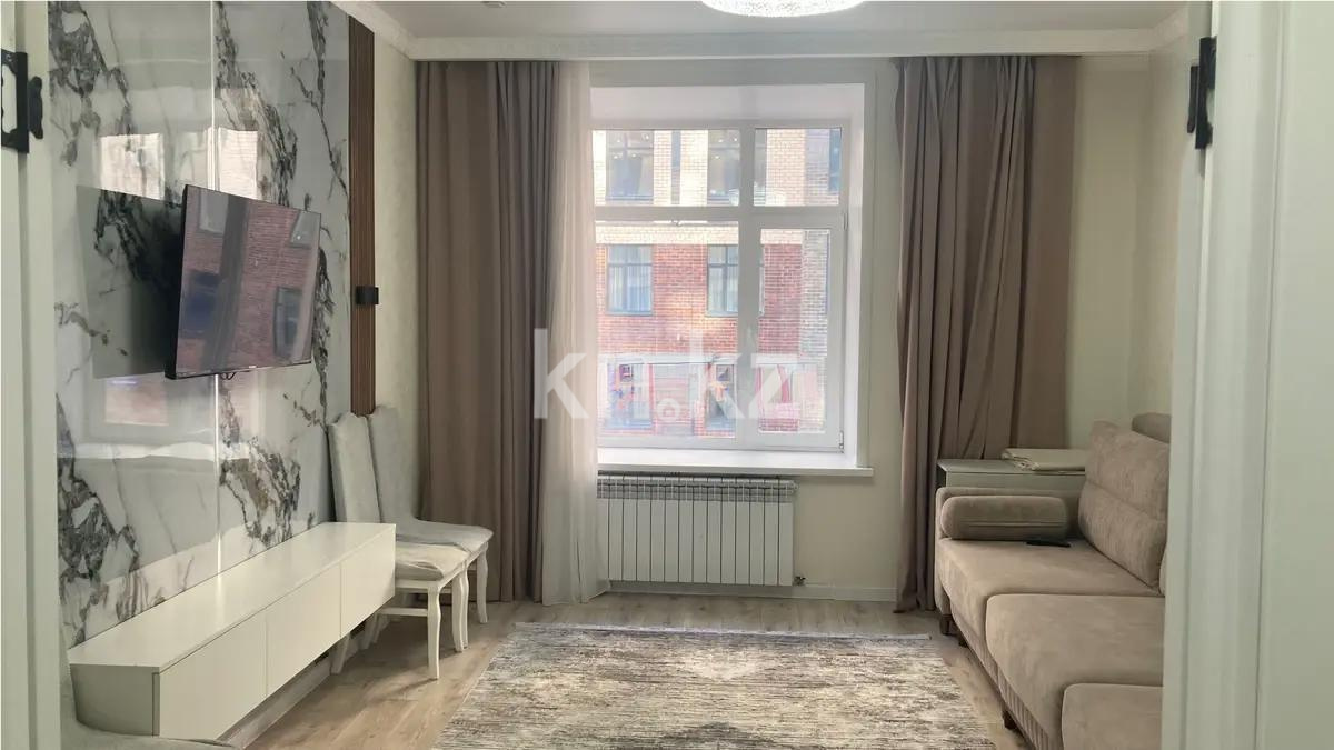 Продажа 2-комнатной квартиры, 61 м² в Караганде