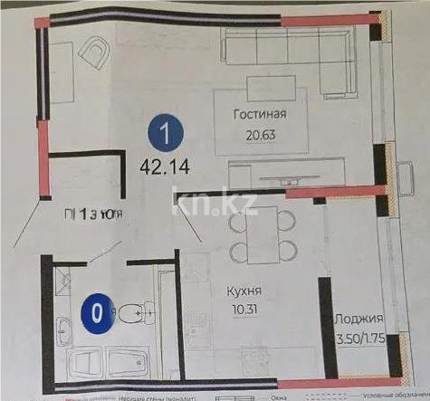 Продажа 1-комнатной квартиры, 42.14 м² в Астане