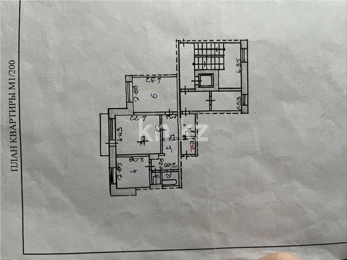 Продажа 2-комнатной квартиры, 53 м² в Караганде - фото 7