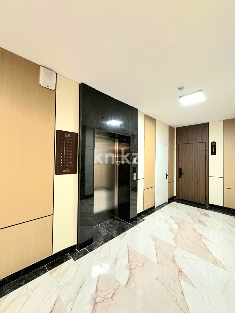 Продажа 2-комнатной квартиры, 79 м², ул. Байтерекова, дом  2б в Шымкенте - фото 10