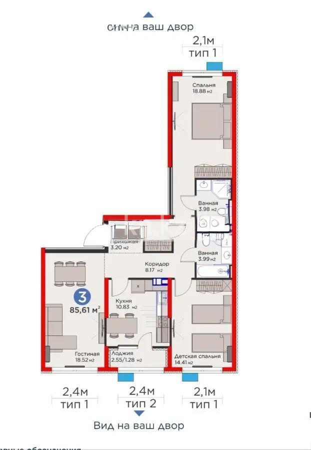 Продажа 3-комнатной квартиры, 85.61 м², мкр-н Гажайып, дом  5/3 в Алматы