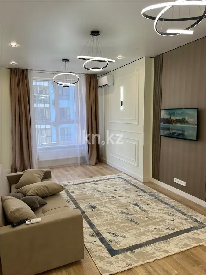 Продажа 4-комнатной квартиры, 95 м², пр. Абая, дом  160 в Алматы