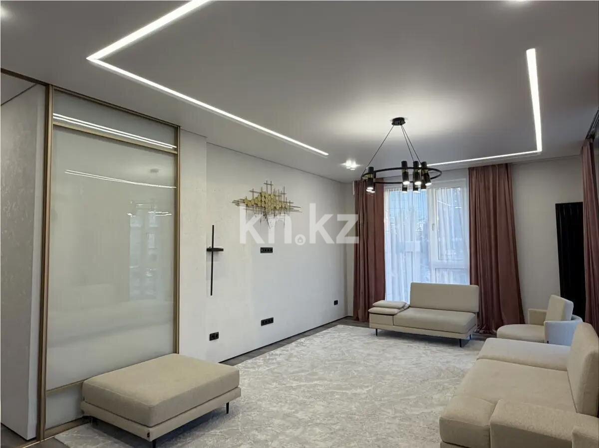 Продажа 4-комнатной квартиры, 145 м² в Астане