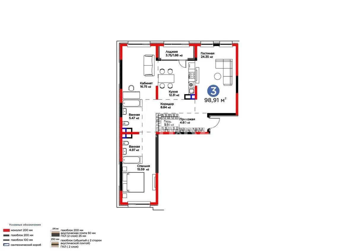 Продажа 3-комнатной квартиры, 99 м² в Алматы