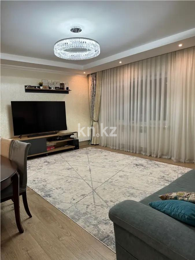 Продажа 4-комнатной квартиры, 150.5 м², ул. Сатпаева, дом  9б в Алматы