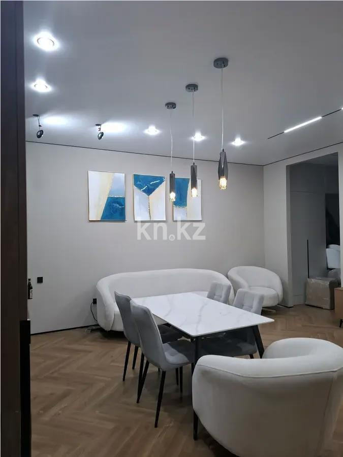 Продажа 4-комнатной квартиры, 110 м² в Алматы