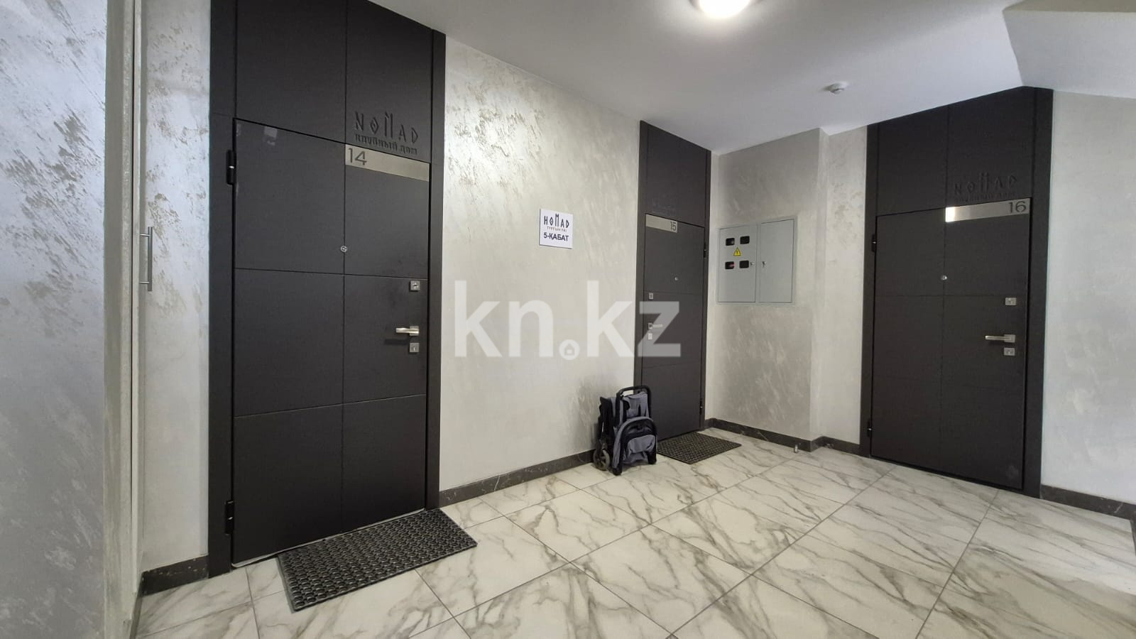 Продажа 3-комнатной квартиры, 104 м² в Атырау - фото 17