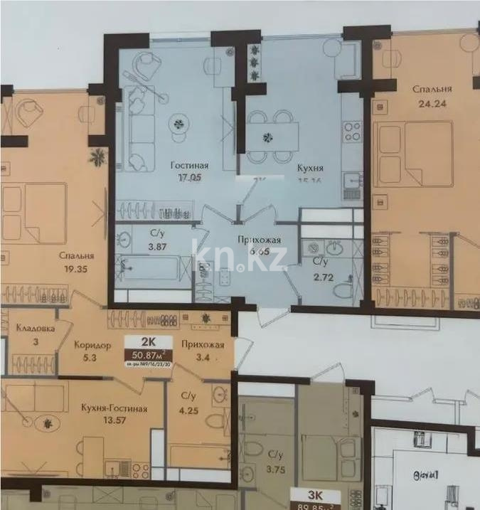 Продажа 1-комнатной квартиры, 46.45 м² в Алматы
