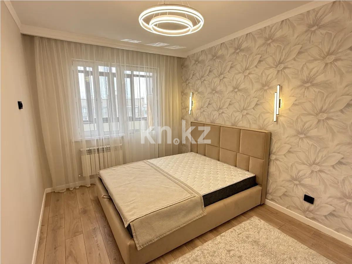 Продажа 2-комнатной квартиры, 52.3 м² в Алматы - фото 2