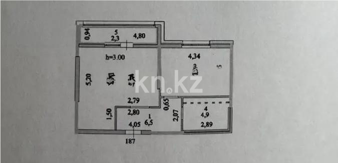 Продажа 1-комнатной квартиры, 50 м² в Астане - фото 4