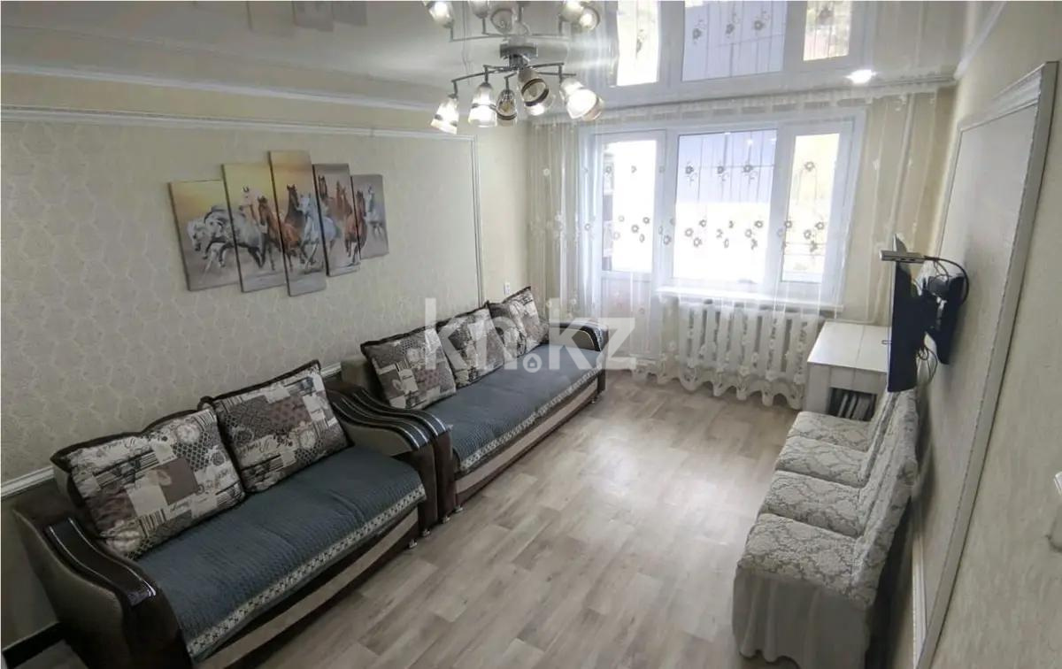 Продажа 3-комнатной квартиры, 62 м², 1А мкр-н, дом  17 в Сарани