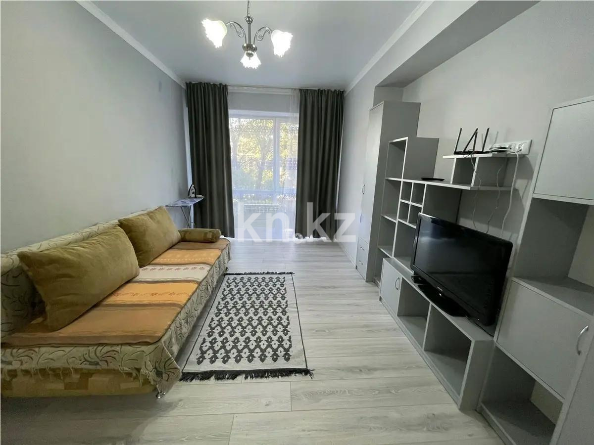 Продажа 2-комнатной квартиры, 43 м² в Алматы