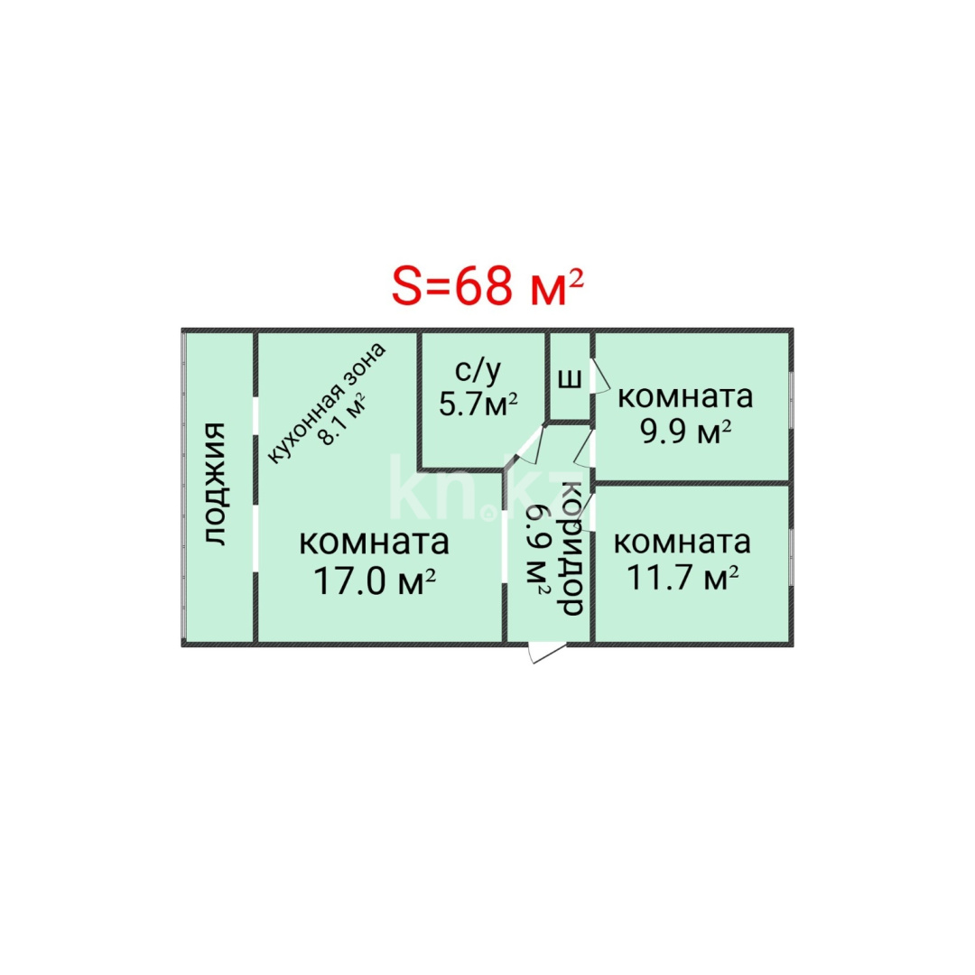 Продажа 3-комнатной квартиры, 68 м² в Костанае - фото 2