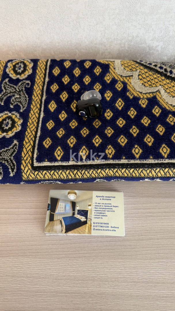 Аренда 2-комнатной квартиры посуточно, 70 м² в Астане - фото 14