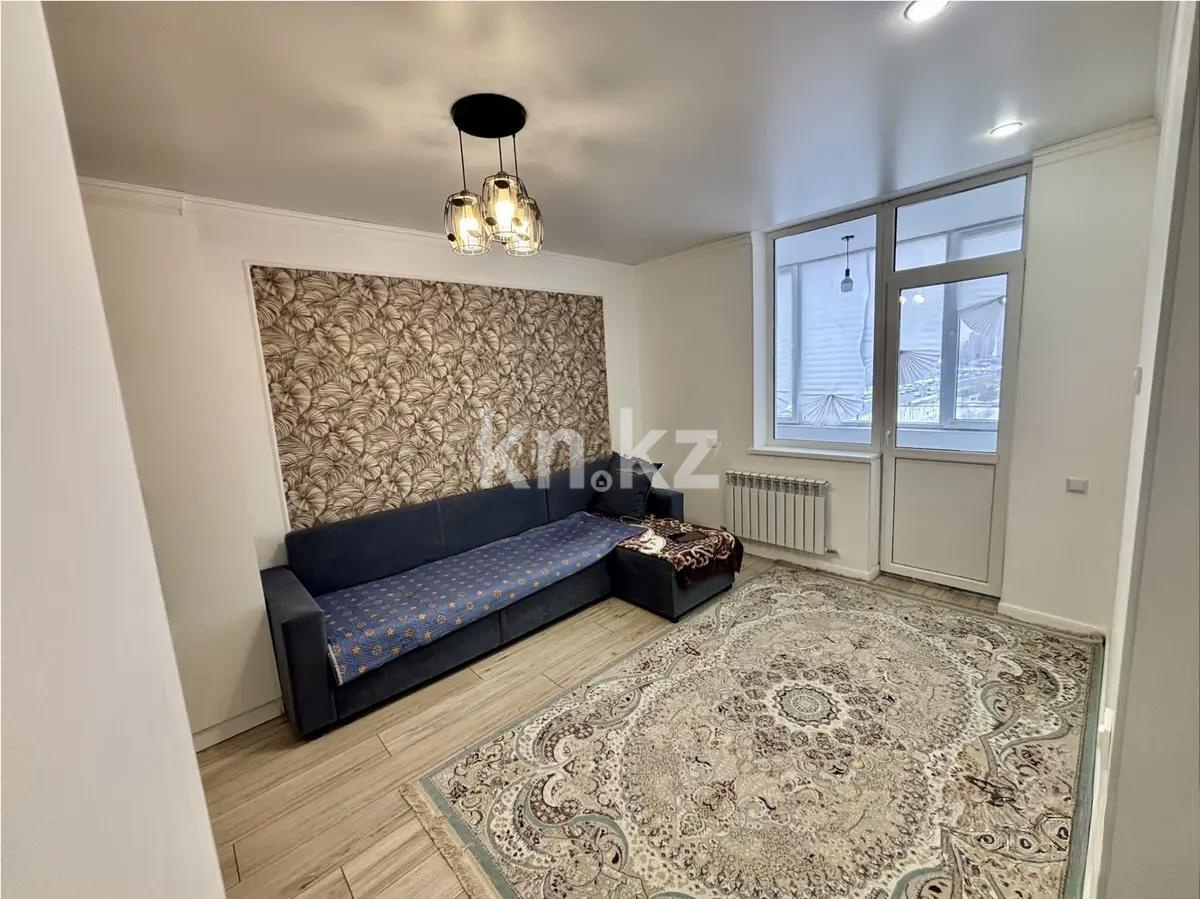 Продажа 1-комнатной квартиры, 37 м², ул. Сыганак, дом  32 в Астане