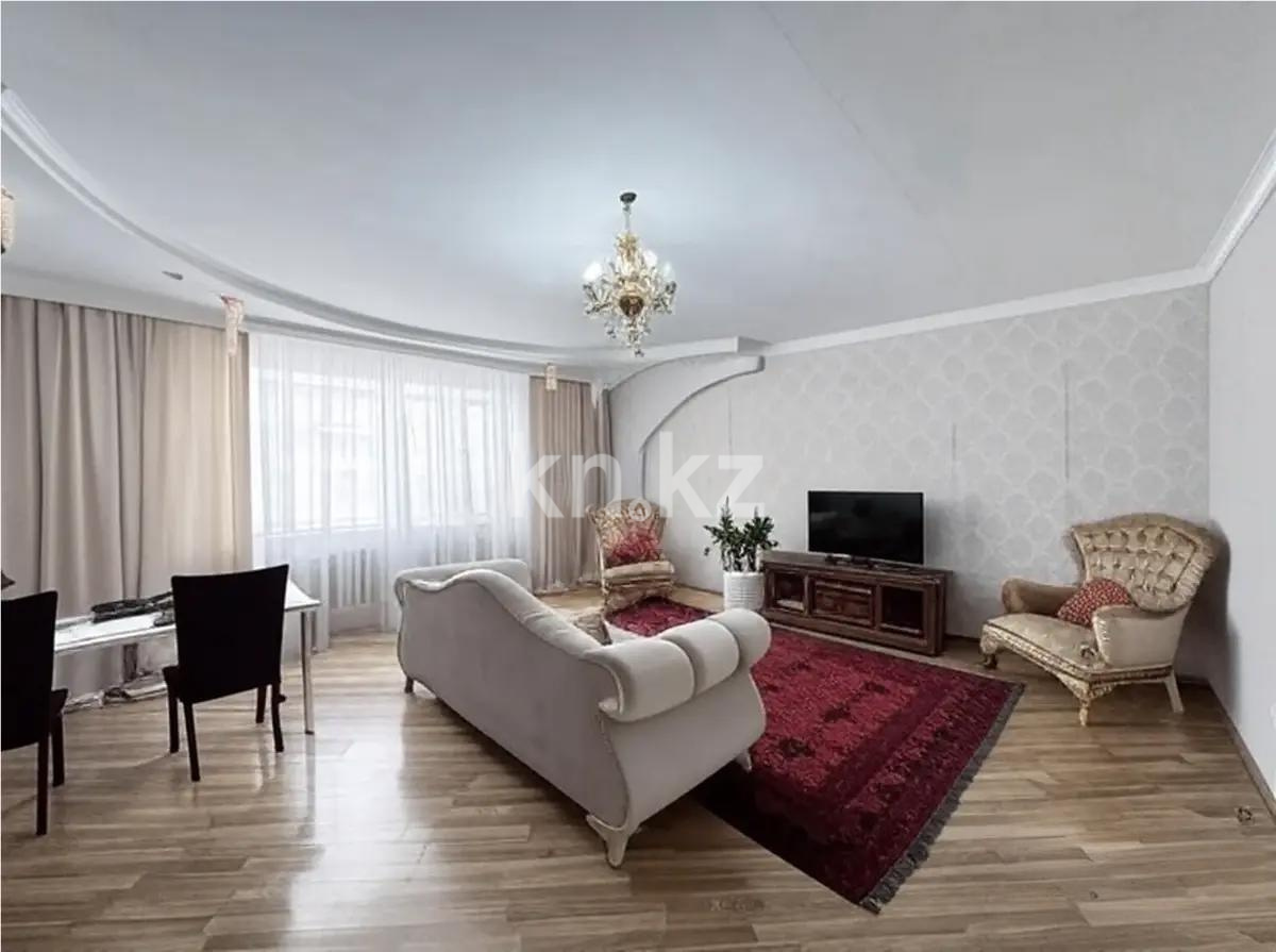 Продажа 3-комнатной квартиры, 130 м², ул. Байтурсынова, дом  17 в Астане