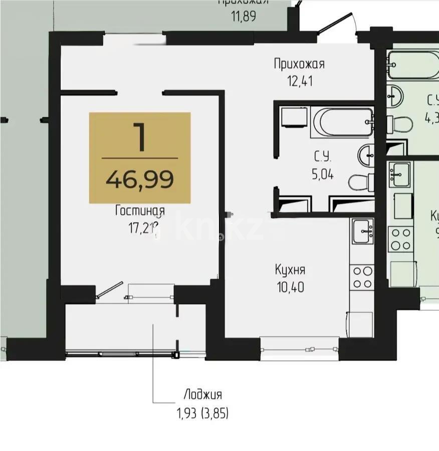 Продажа 1-комнатной квартиры, 46.99 м² в Астане
