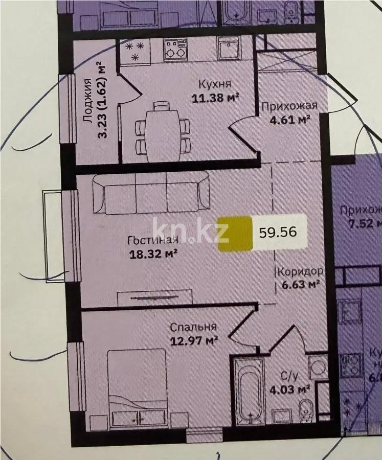 Продажа 2-комнатной квартиры, 60 м² в Алматы - фото 2