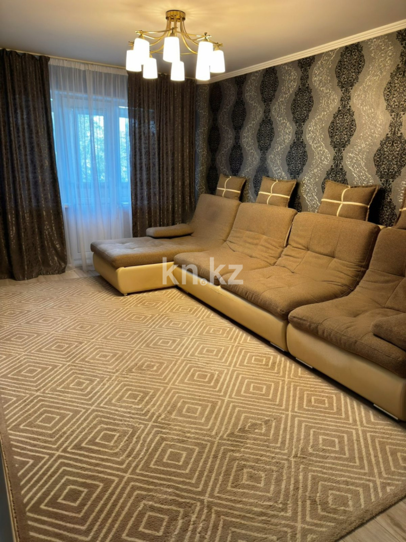 Продажа 2-комнатной квартиры, 46.3 м², ул. Ержанова в Караганде - фото 2