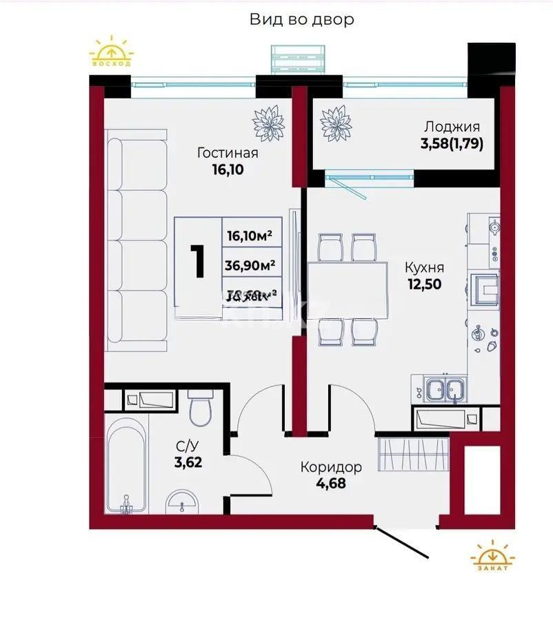Продажа 1-комнатной квартиры, 38.69 м² в Астане - фото 4