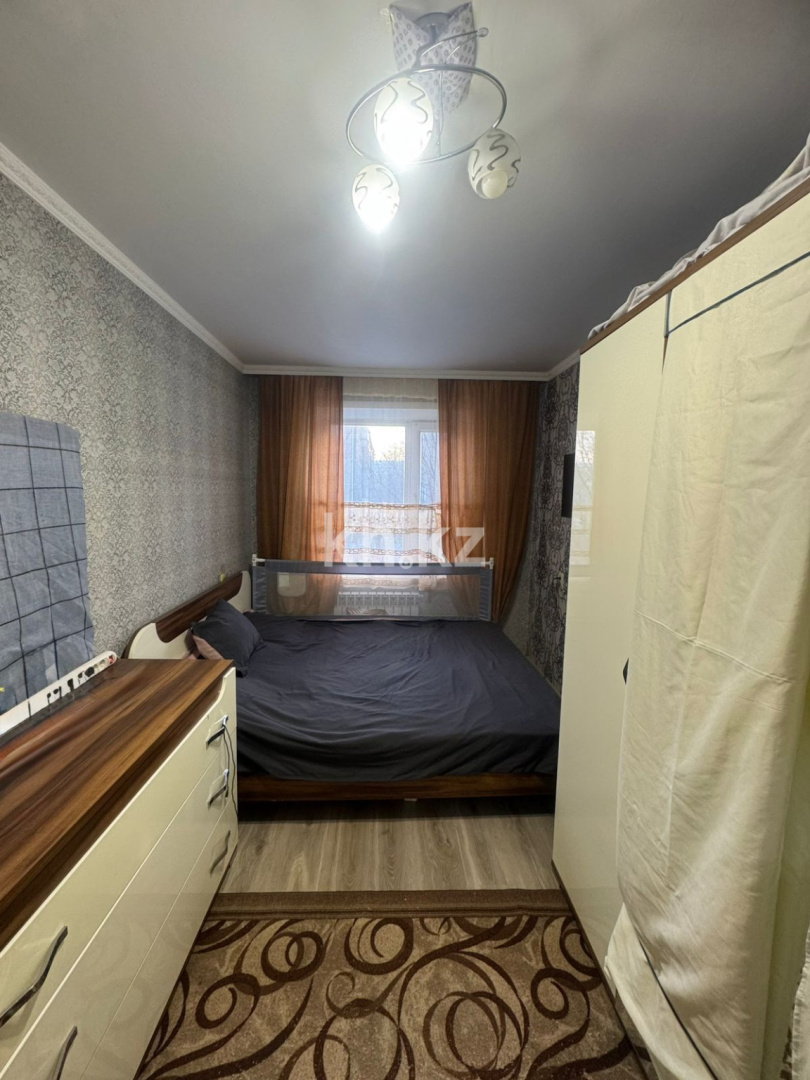 Продажа 2-комнатной квартиры, 44.6 м² в Сарани - фото 3