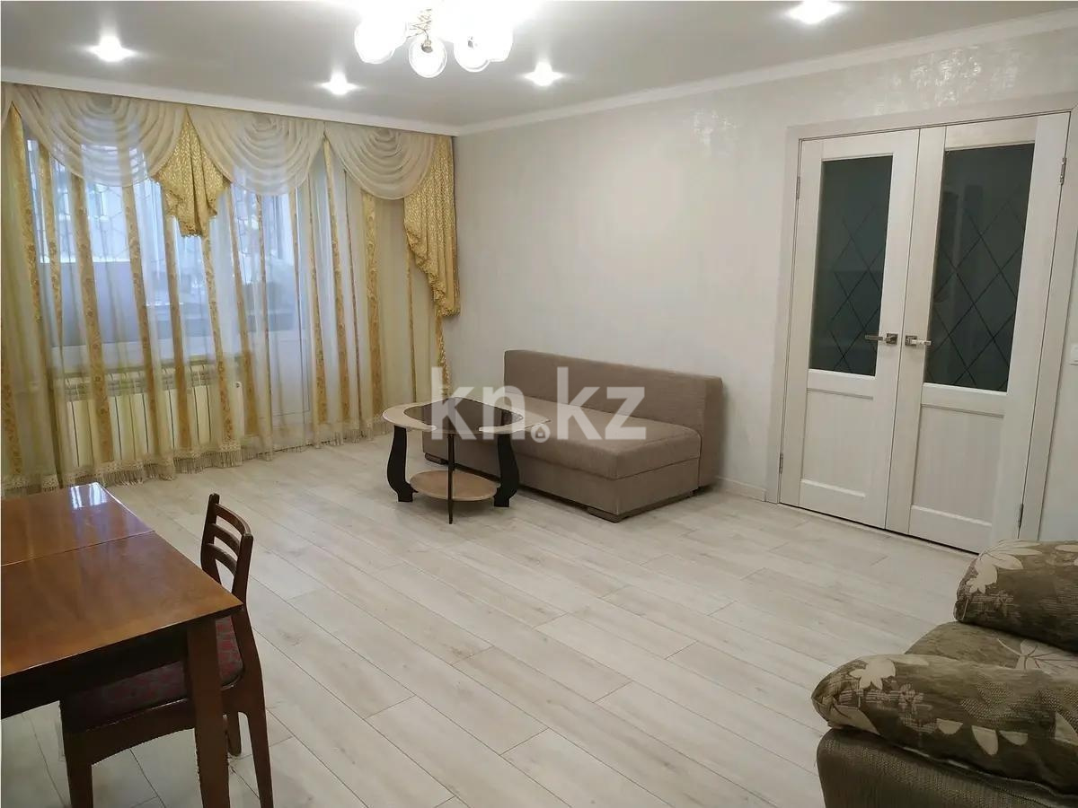 Продажа 3-комнатной квартиры, 90 м² в Караганде
