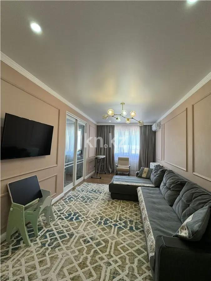 Продажа 3-комнатной квартиры, 84.5 м² в Алматы