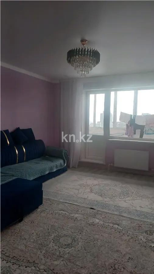 Продажа 2-комнатной квартиры, 67 м² в Караганде