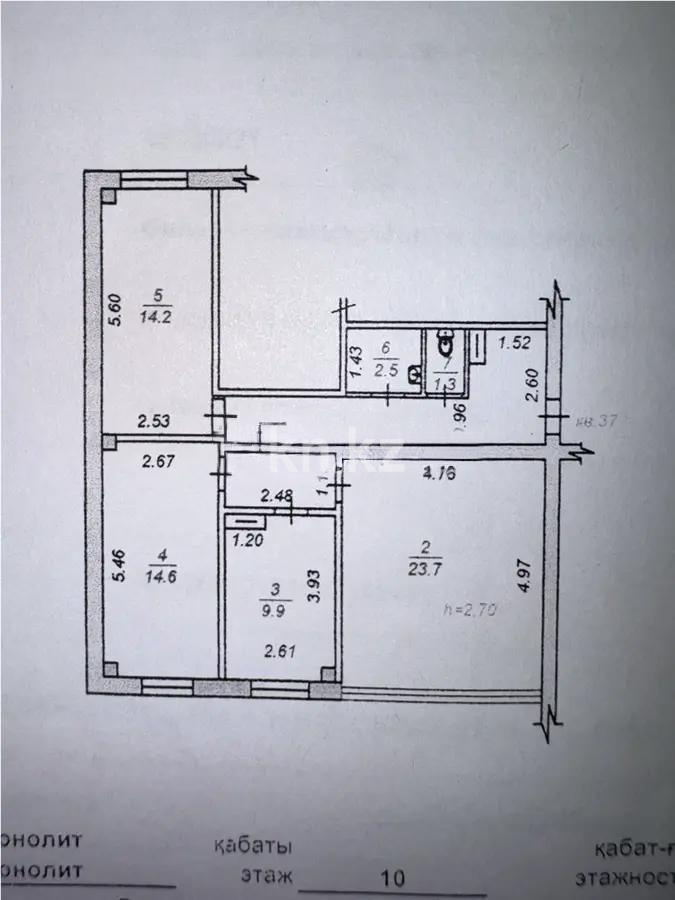 Продажа 3-комнатной квартиры, 80.8 м², пр. Абая, дом  157 в Алматы - фото 7