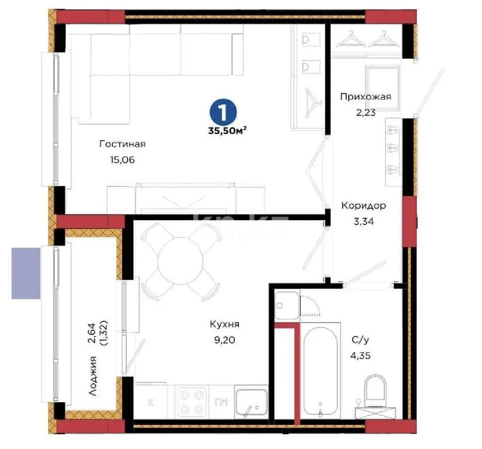 Продажа 1-комнатной квартиры, 35.5 м² в Астане