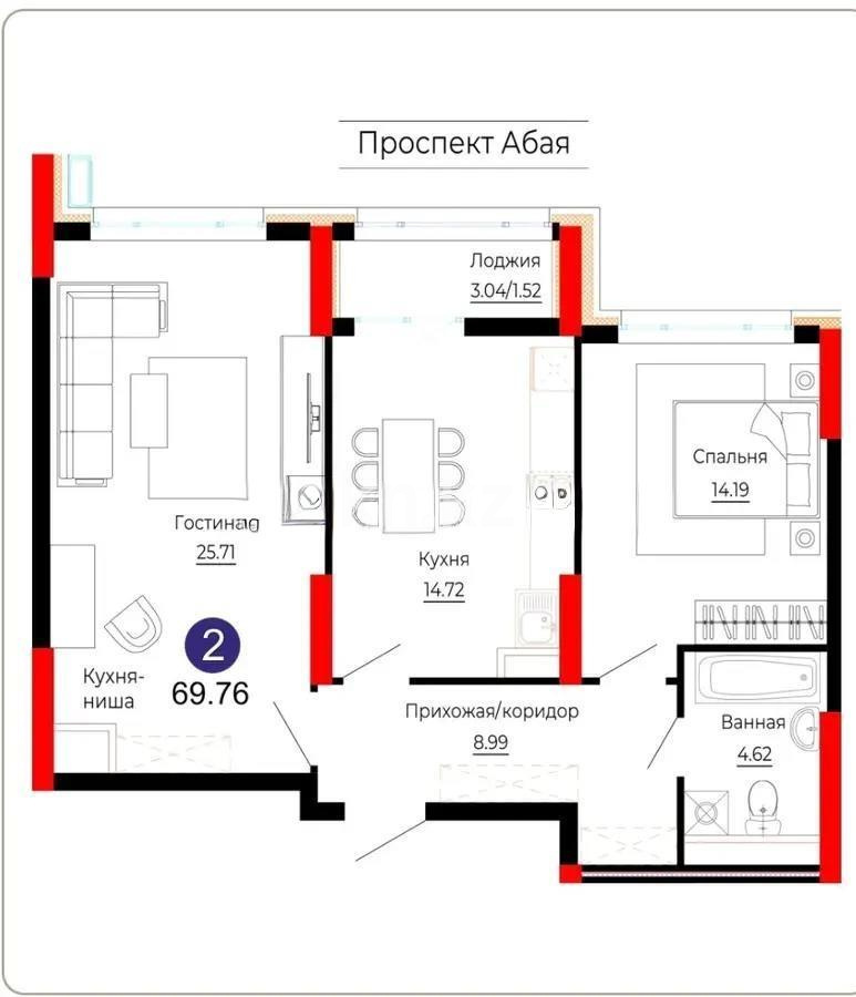 Продажа 2-комнатной квартиры, 69.76 м² в Астане