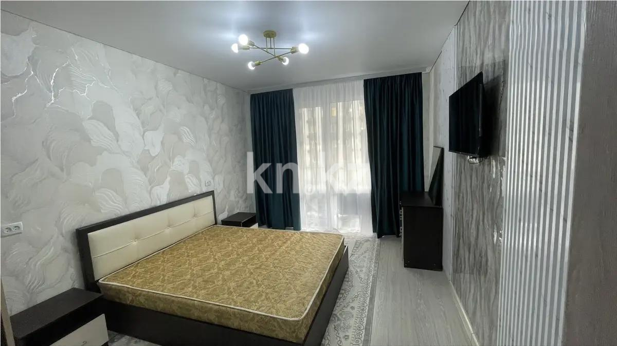 Продажа 2-комнатной квартиры, 51 м², ул. Омарова, дом  7 в Алматы