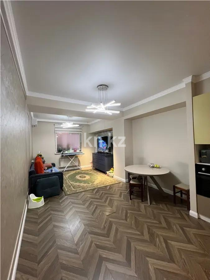 Продажа 3-комнатной квартиры, 93.4 м², ул. Бегалина, дом  7 в Алматы