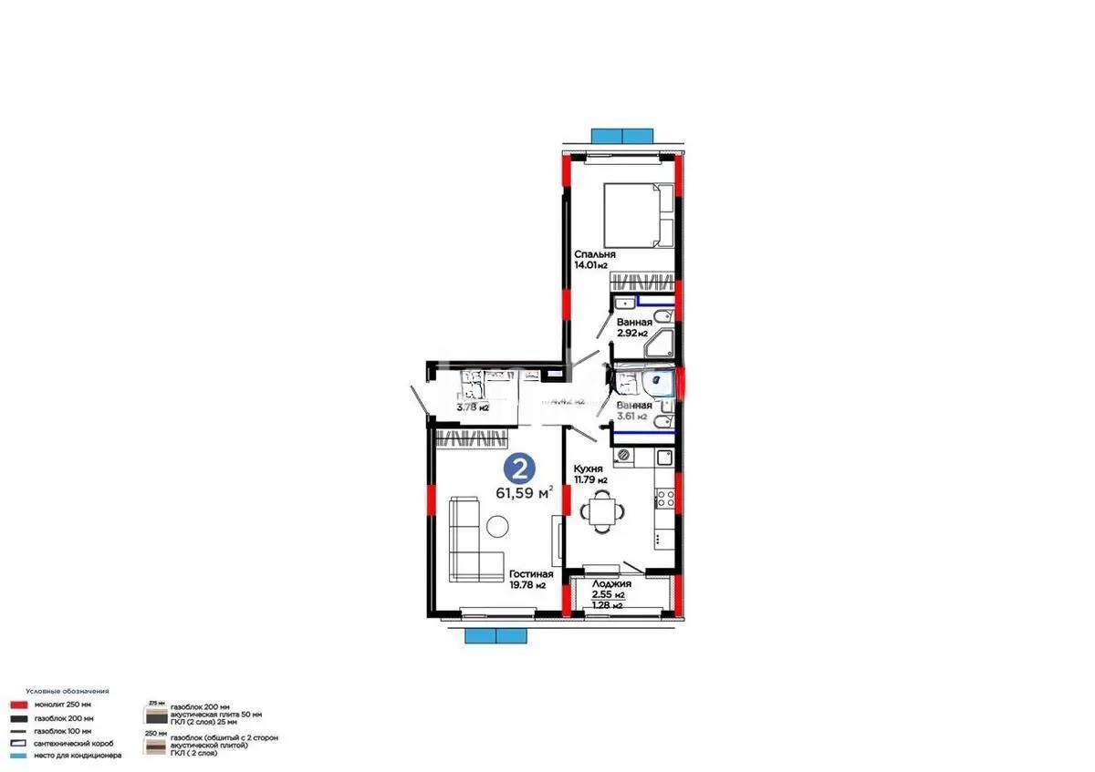 Продажа 2-комнатной квартиры, 61.59 м² в Астане
