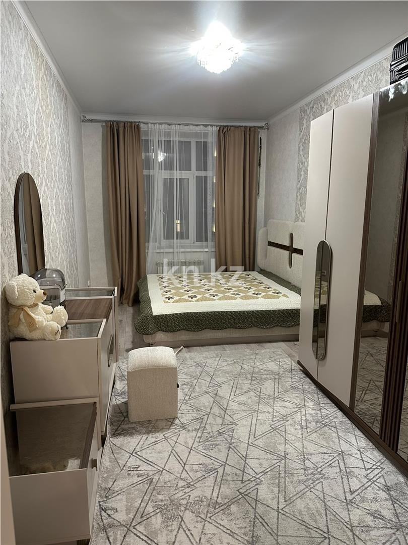 Продажа 2-комнатной квартиры, 60 м² в Караганде - фото 13