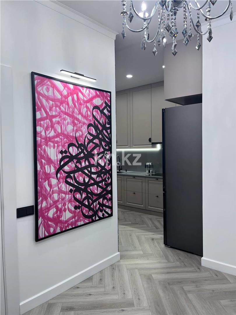 Продажа 2-комнатной квартиры, 73 м², ул. Момышулы в Караганде - фото 55